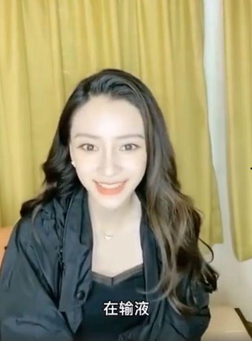 明星大侦探第一季 吃瓜爆料每日大赛最新动态 赵露思吻戏,明星大侦探第一季吃瓜爆料