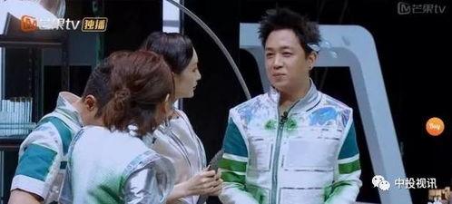 明星大侦探第一季 吃瓜爆料每日大赛最新动态 赵露思吻戏,明星大侦探第一季吃瓜爆料