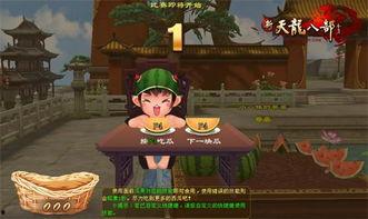 娱乐我杨蜜老公被热巴曝光 吃瓜爆料每日大赛最新动态,迪丽热巴成关键人物，吃瓜大赛最新动态揭秘