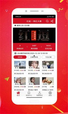 吃瓜爆料短剧吃瓜爆料大赛每日聚集地,揭秘“吃瓜爆料大赛每日聚集地”的幕后故事