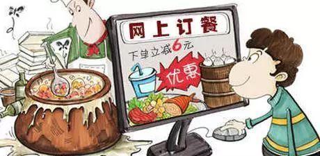 吃瓜爆料 潜规则是什么意思网络用语,潜规则背后的真实含义