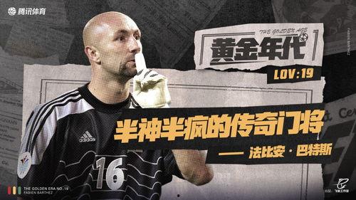 qq瓜群 911视频高清完整版布什,布什视角下的高清完整版视频全纪录